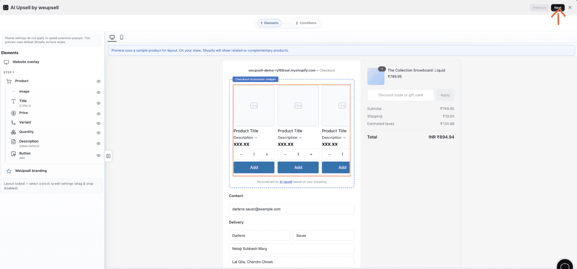 Step 2: Customize Offer