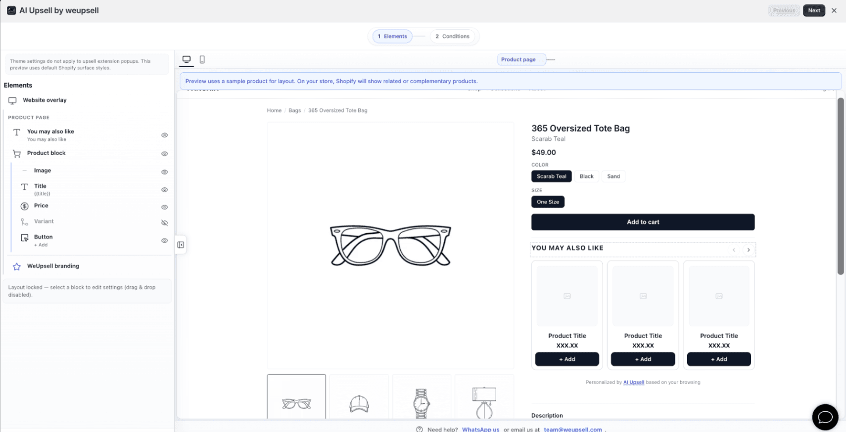 Step 2: Customize Layout