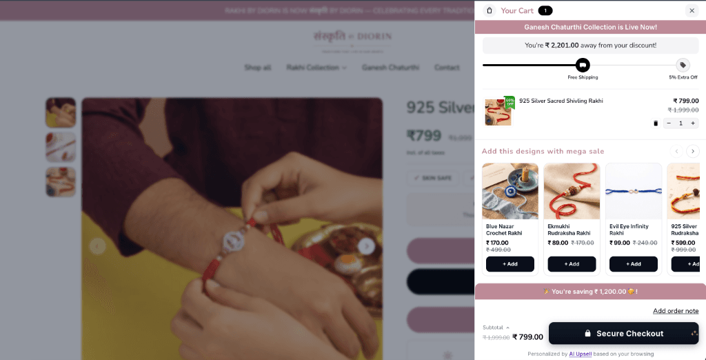 Rakhi By Diorin Shopify store showing related alternative rakhi product recommendations