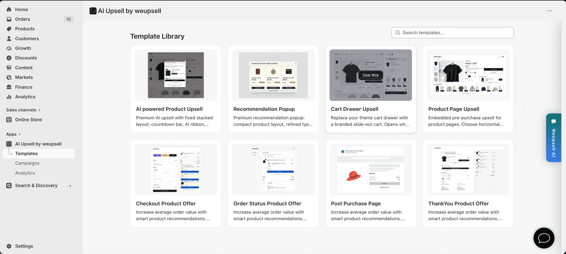 Step 1: Products to offer dropdown