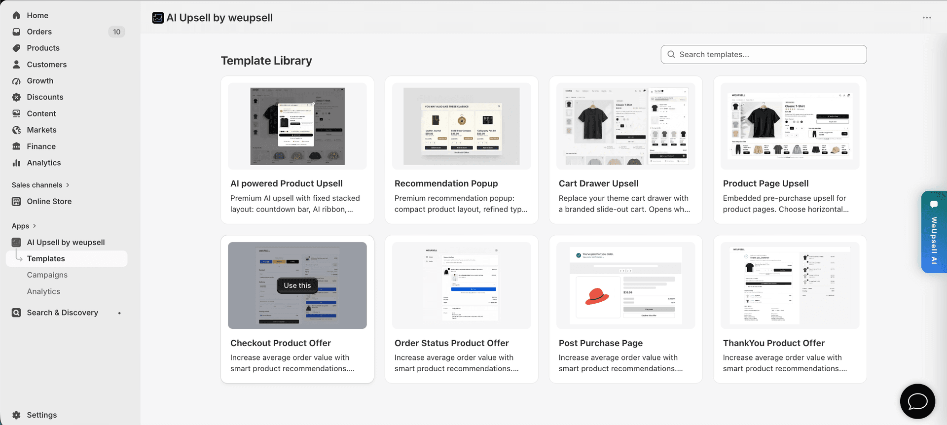 Step 1: Select Checkout Product Offer in the Template Library